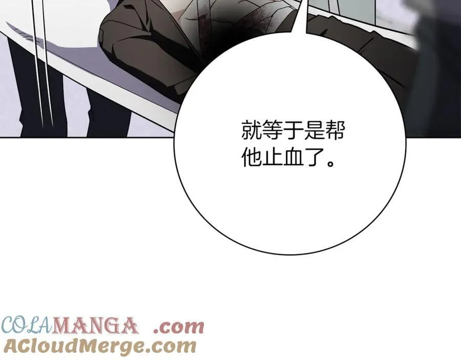 第92话 他都知道8
