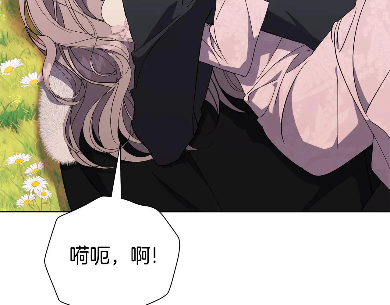 第88话 不接受拒绝114