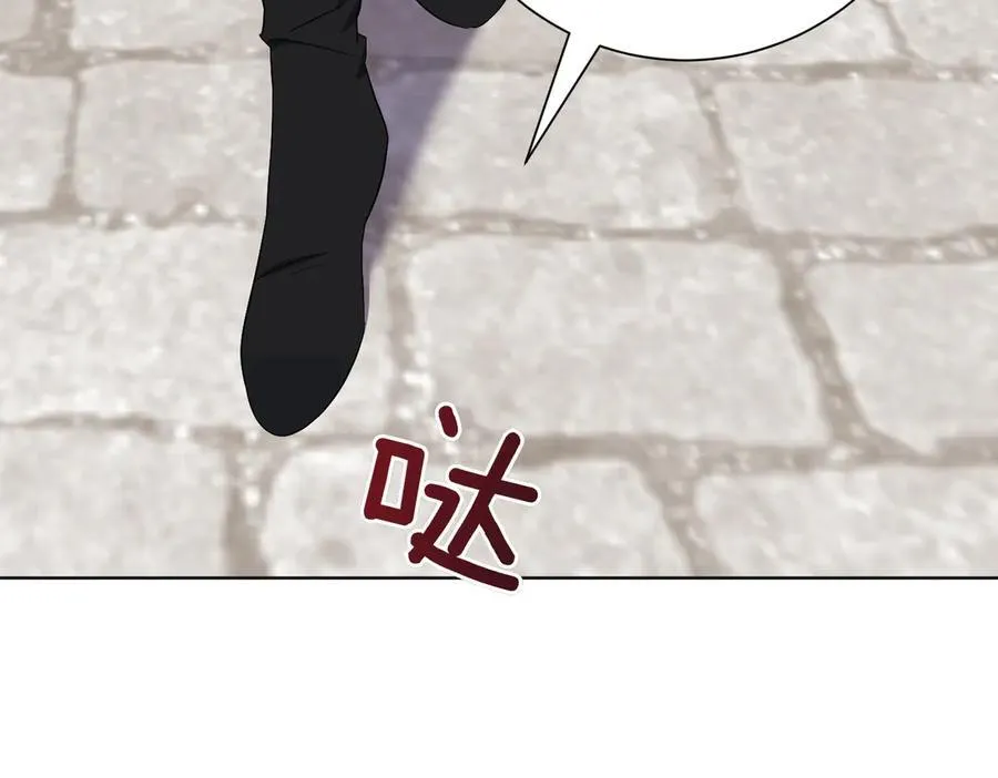 第97话 有内奸？78