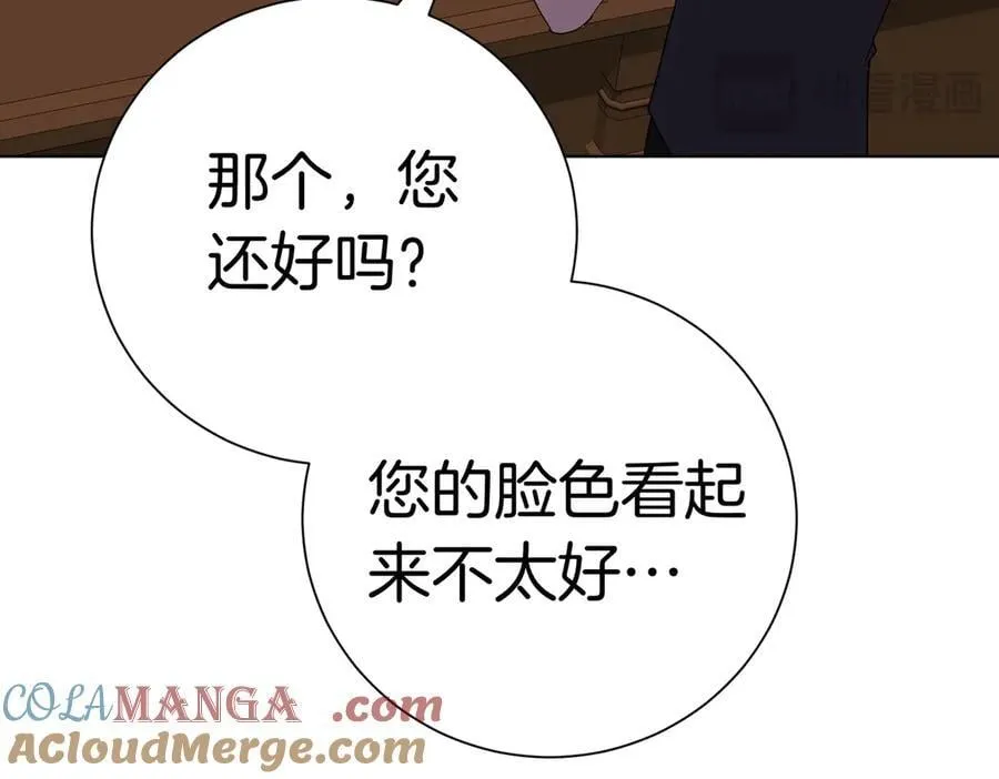 第93话 我还活着36