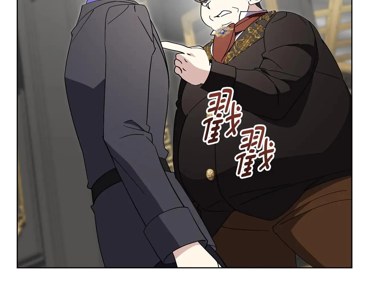 第88话 不接受拒绝175