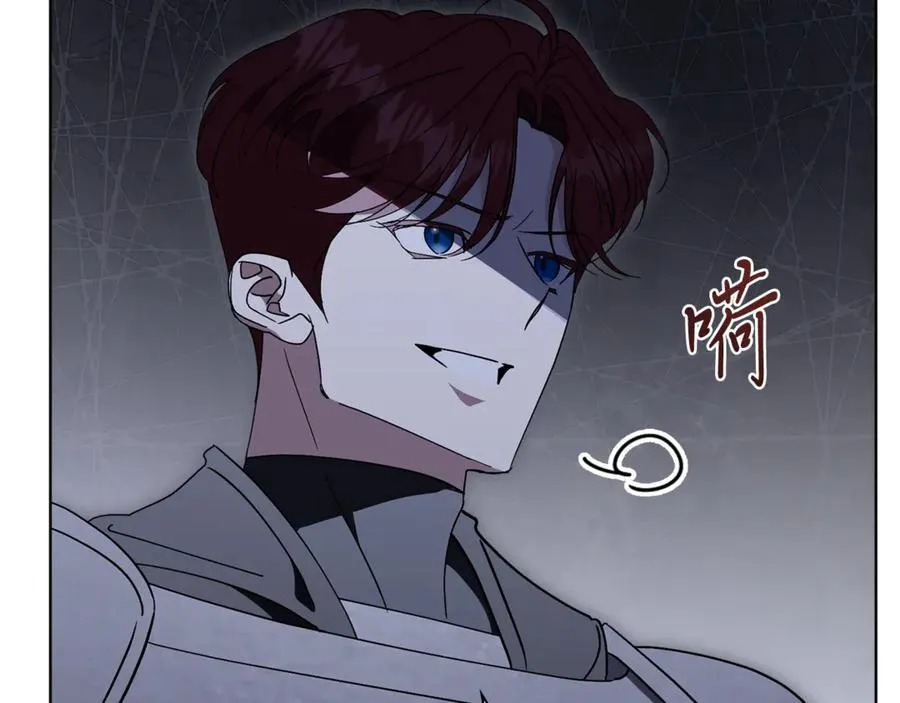 第92话 他都知道94