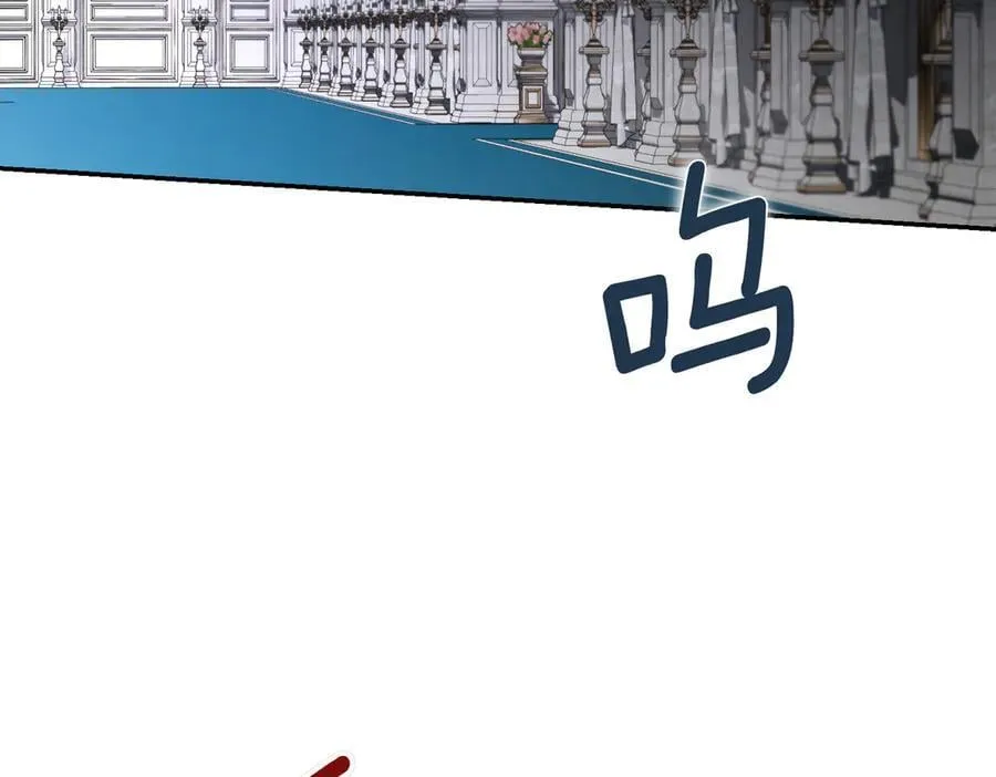第94话 你是我的！129