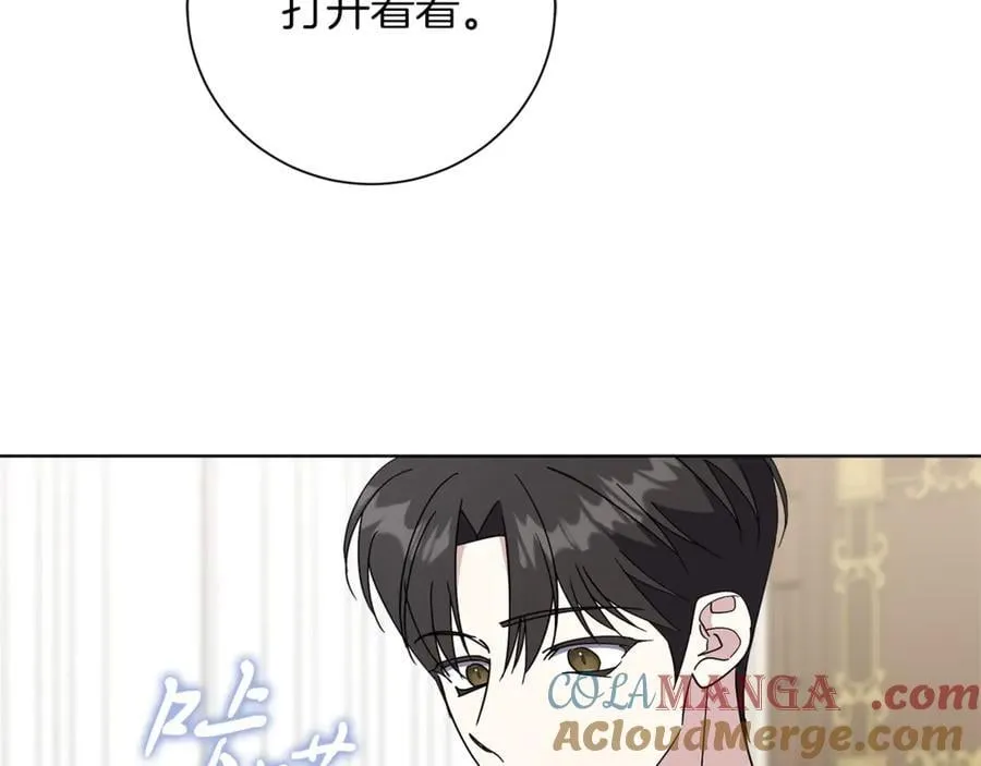 第90话 印章戒指148
