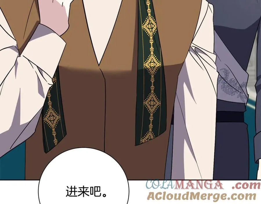 第89话 不能贬低我的女人24