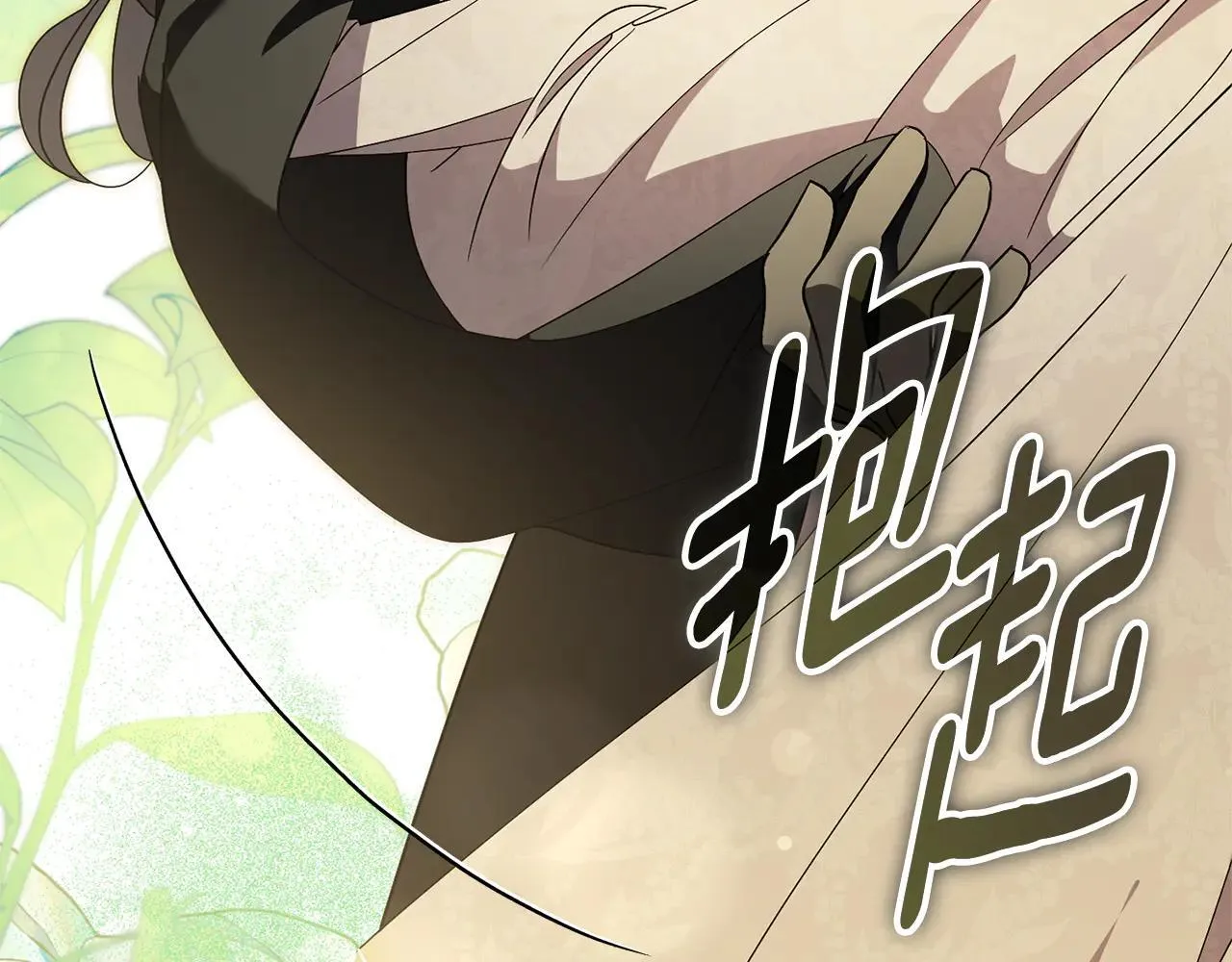 第87话 求婚164