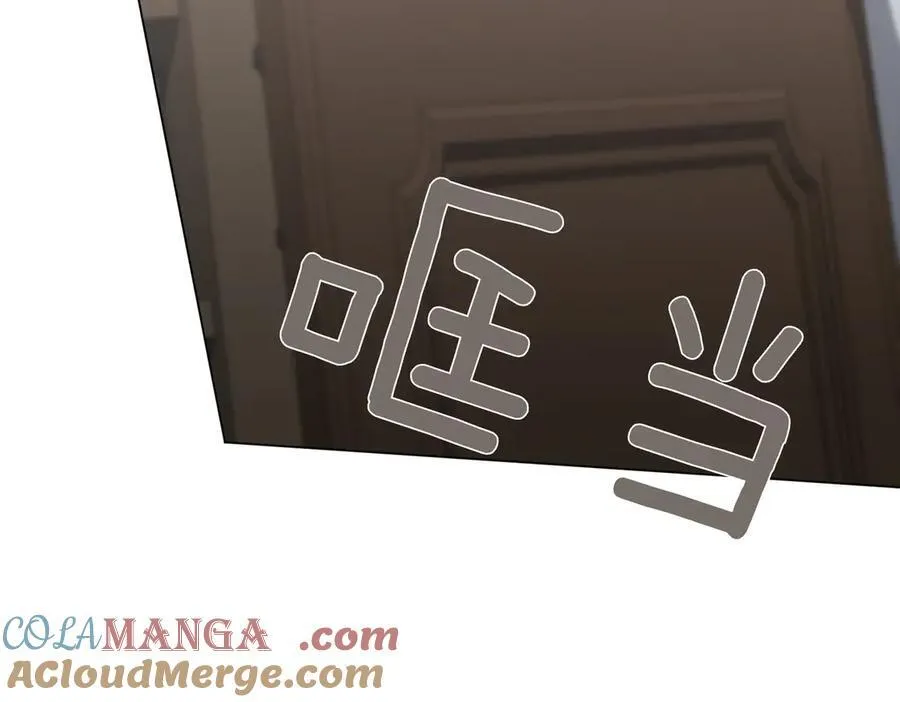 第94话 你是我的！136