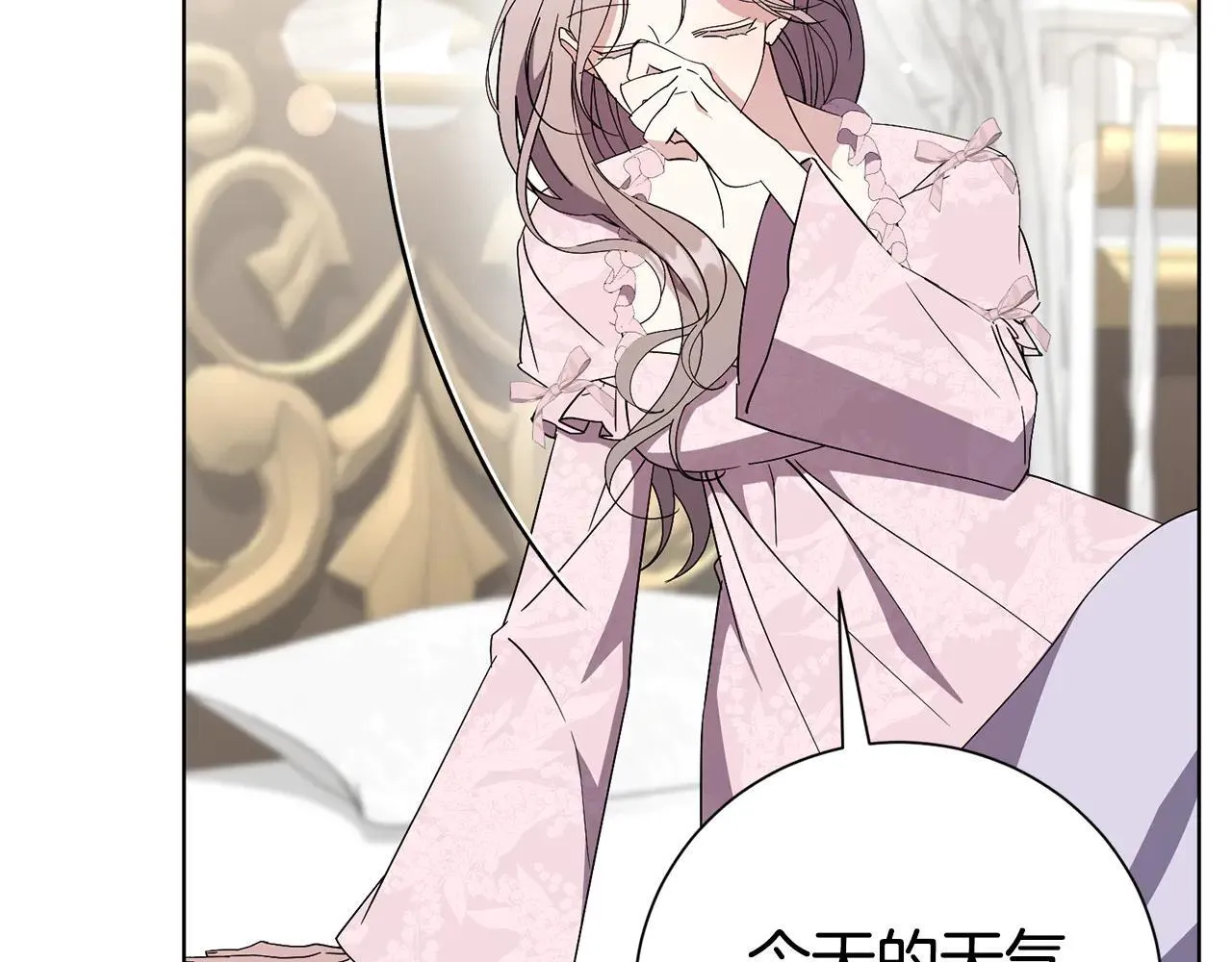第87话 求婚134
