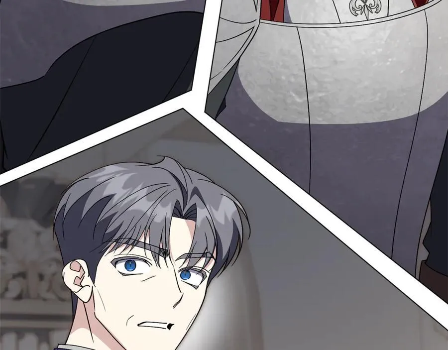 第91话 血洒婚礼221