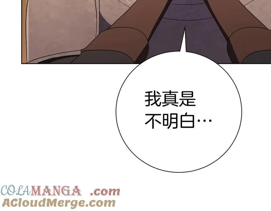 第93话 我还活着164