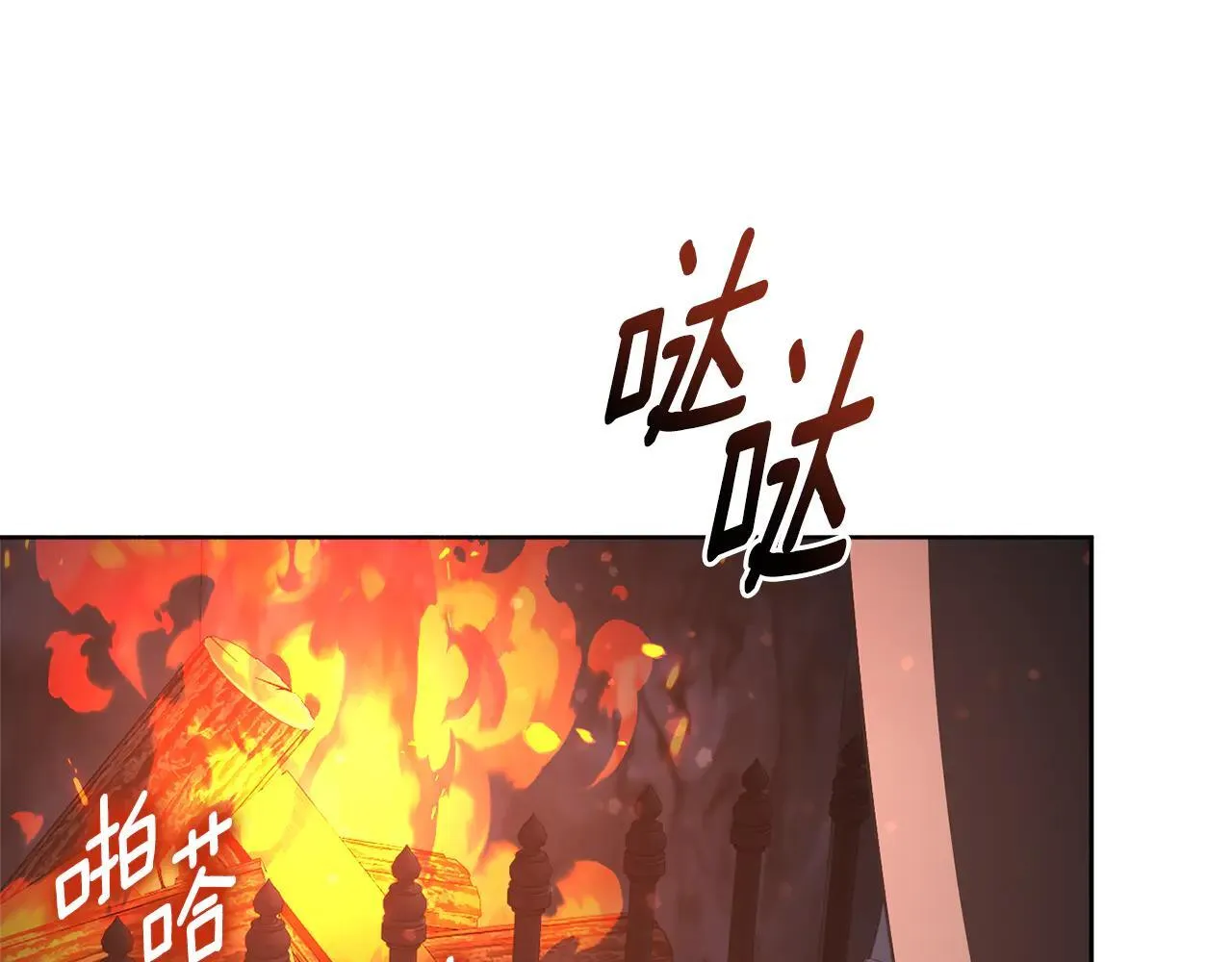 第87话 求婚19
