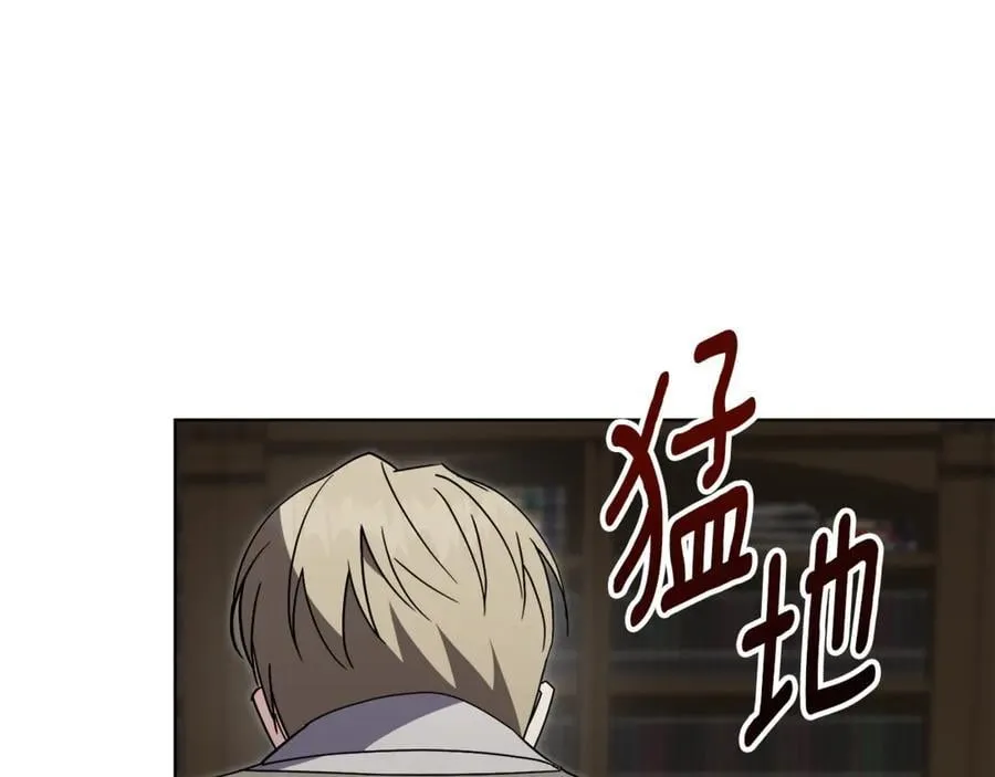 第89话 不能贬低我的女人53