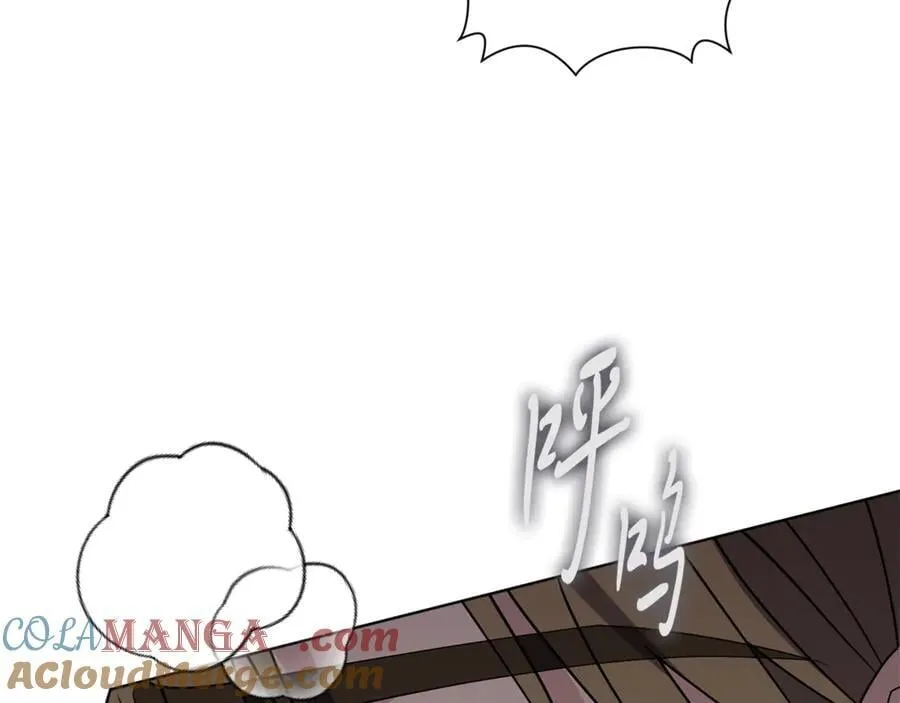 第91话 血洒婚礼144