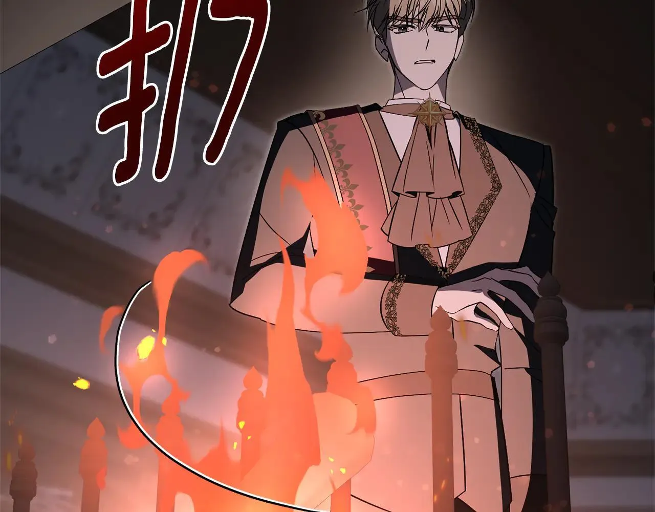 第87话 求婚21