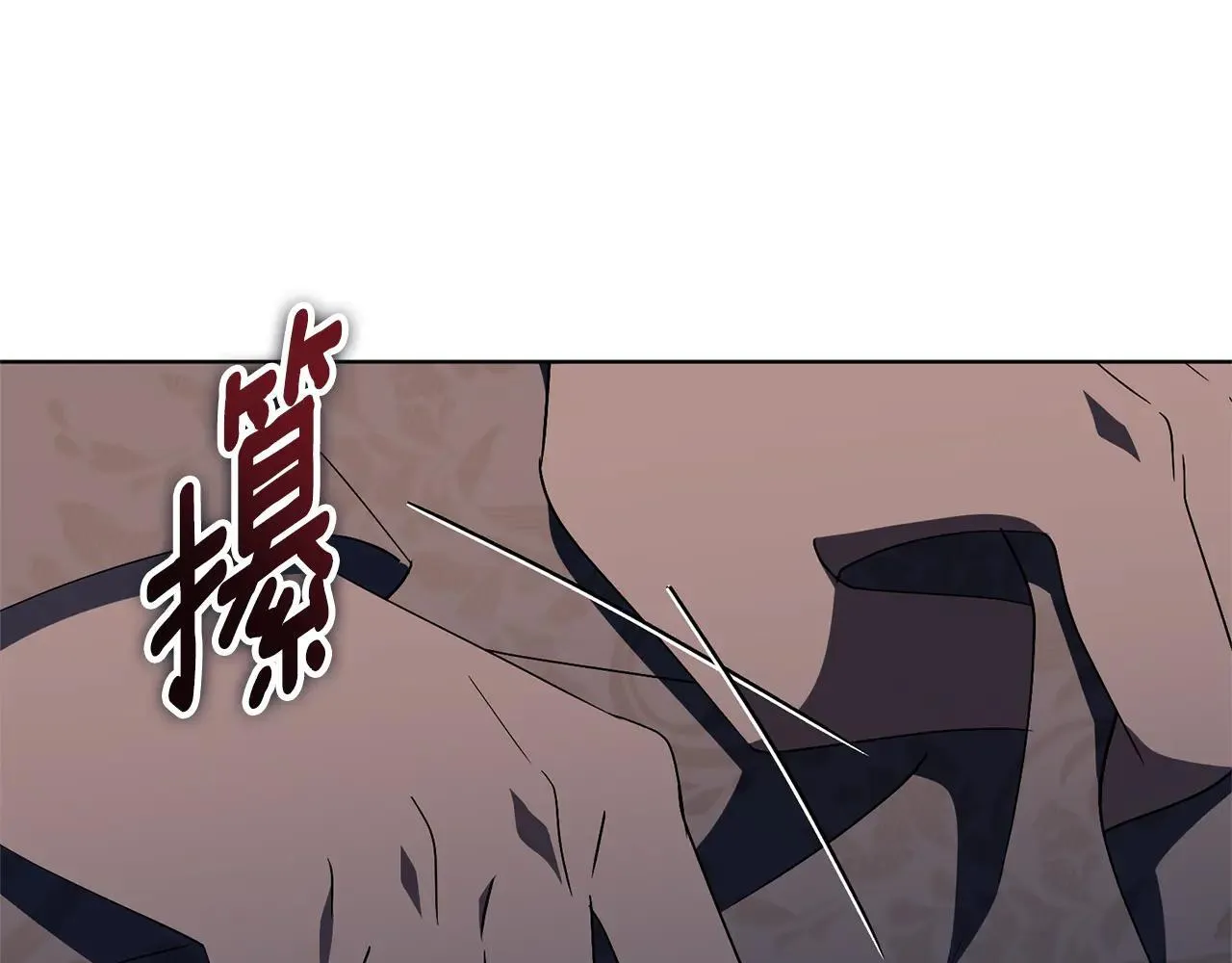 第87话 求婚88