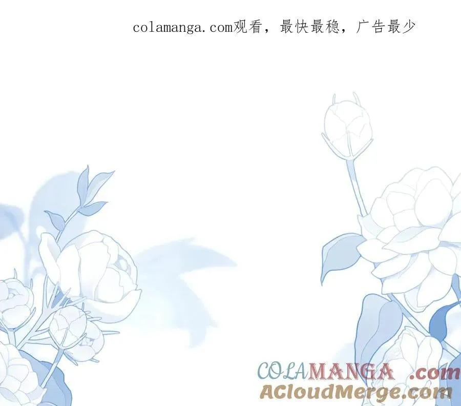 第91话 血洒婚礼0
