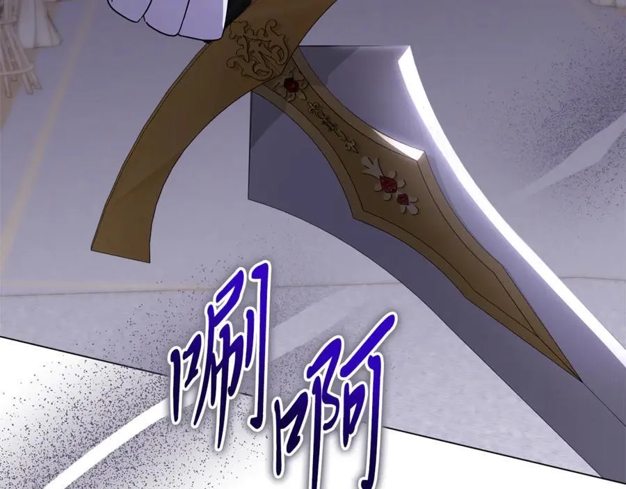 第91话 血洒婚礼89