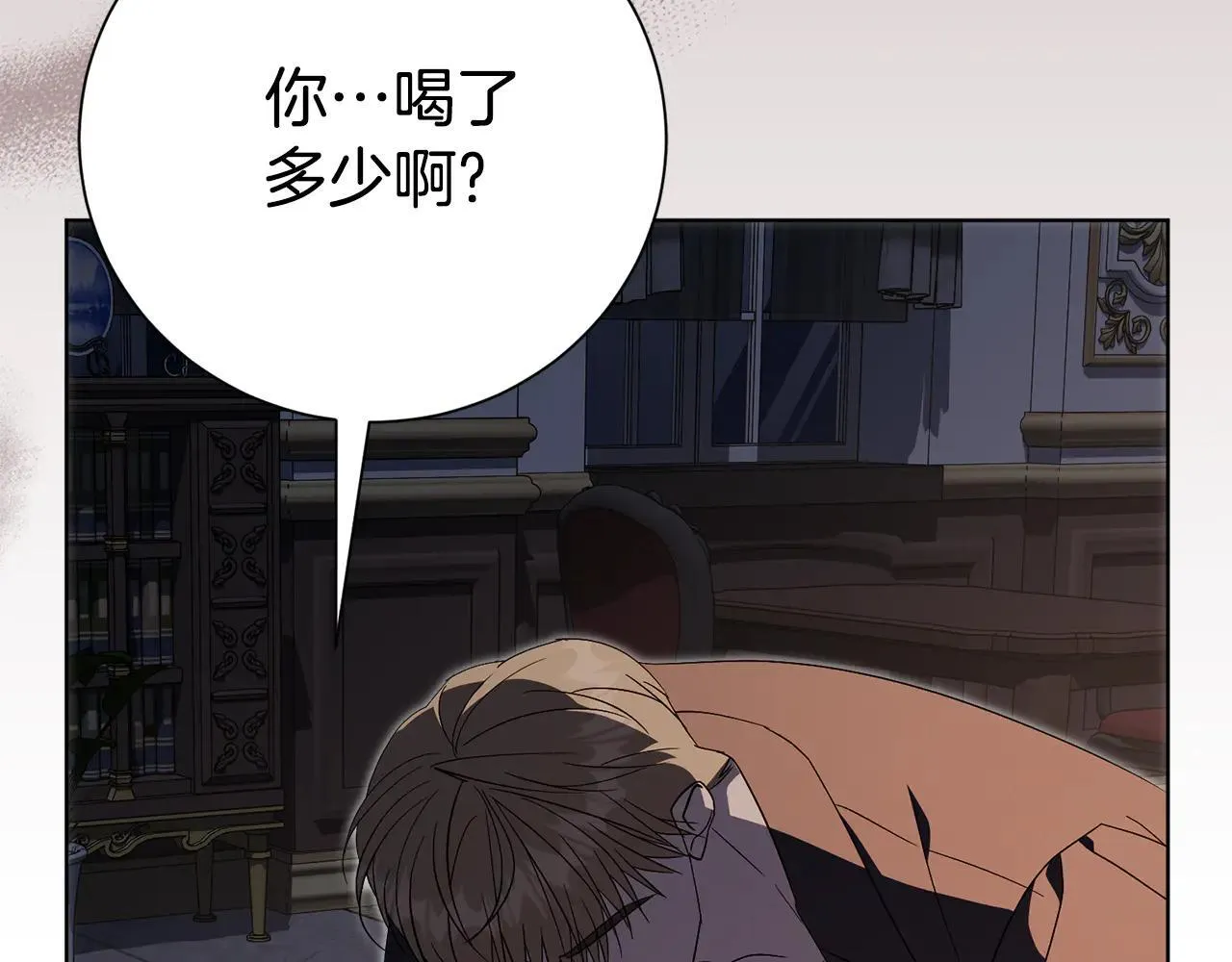 第85话 “保险”199
