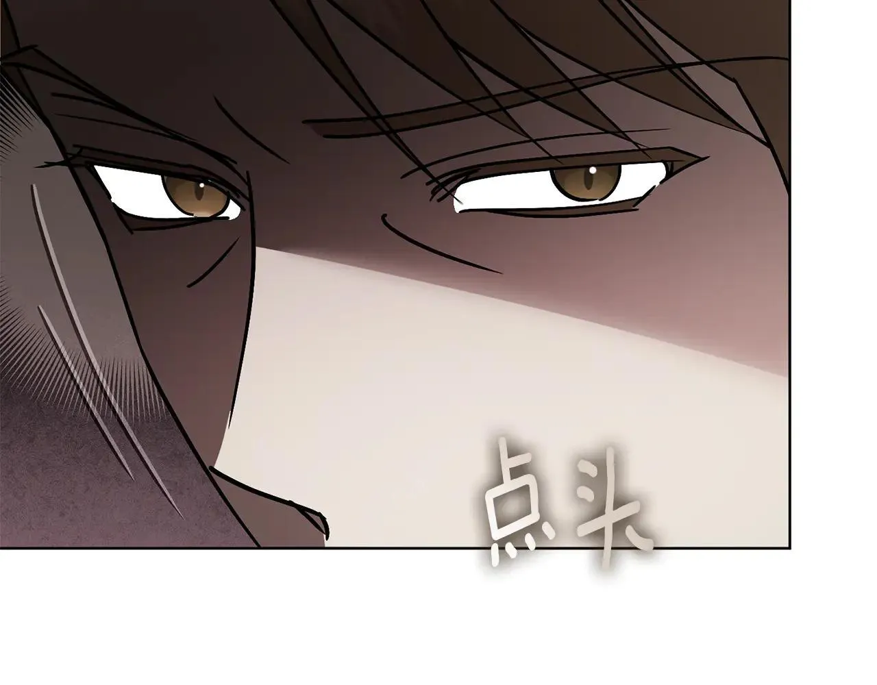 第88话 不接受拒绝166