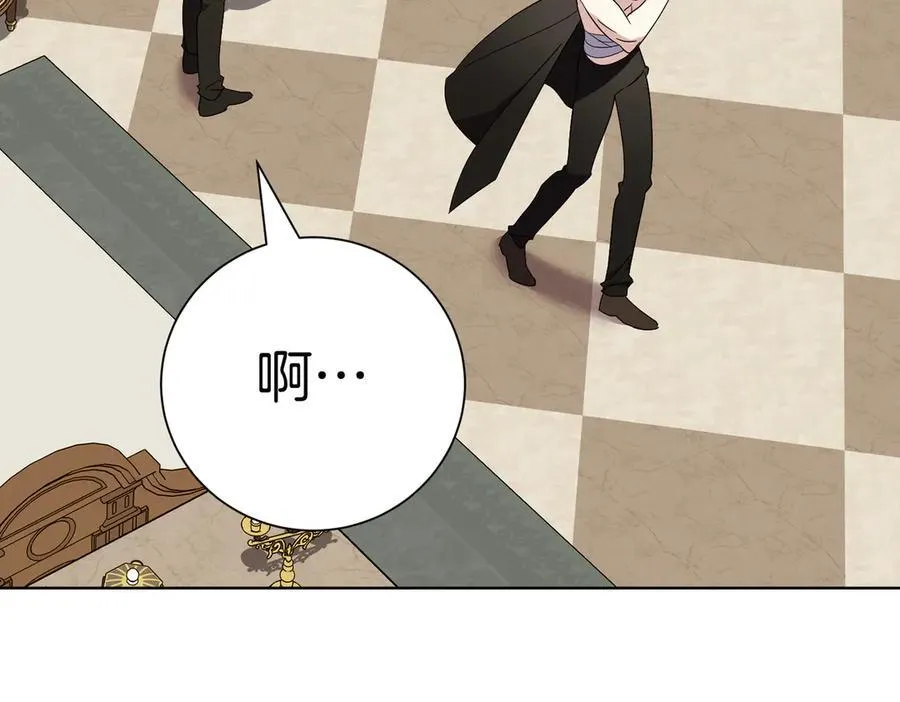 第96话 允许你134