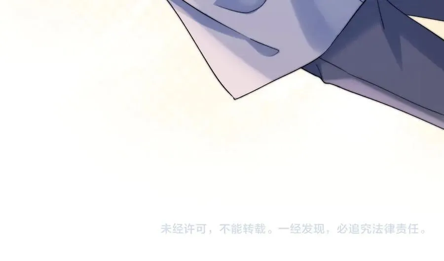第89话 希望我们没关系103