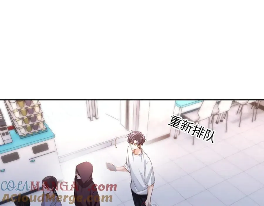 第86话 哥哥吃醋36