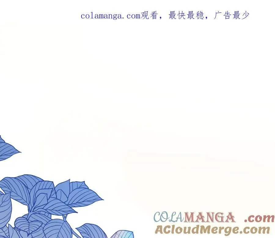 第90话 乐乐长大了0