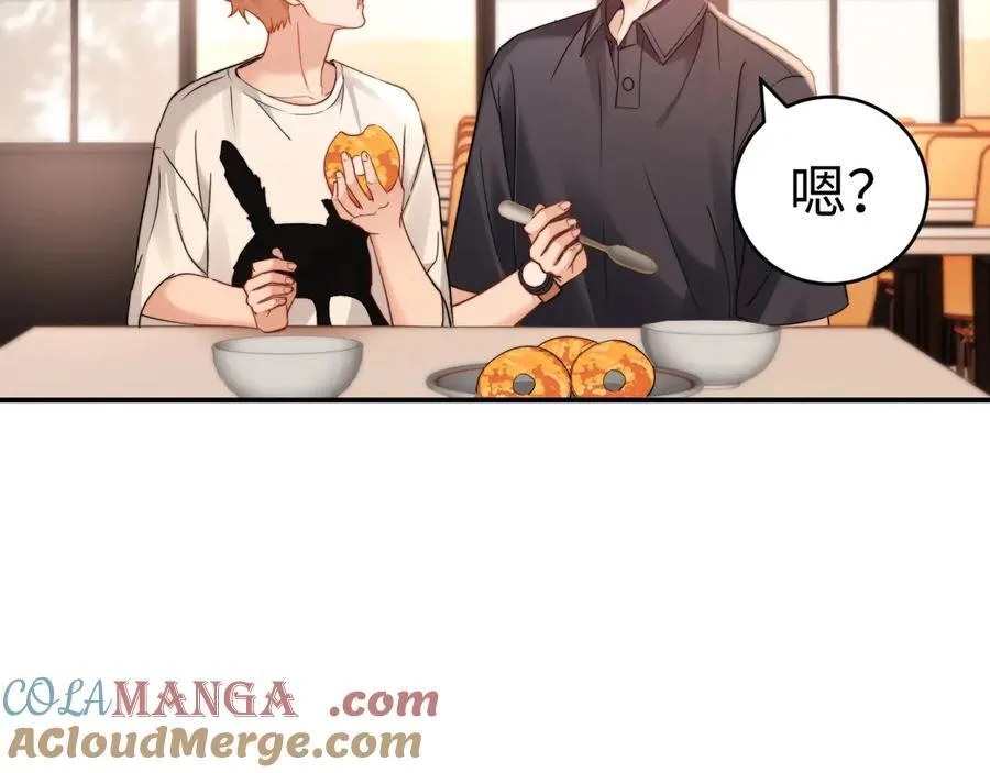 第90话 乐乐长大了69