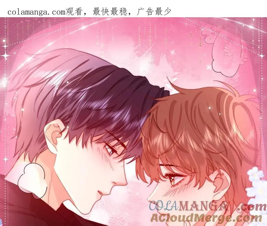 特典公开：3月19日 生日告白夜 想要全部的你0