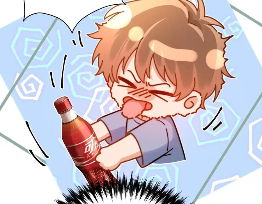 第87话 哥哥的味道77
