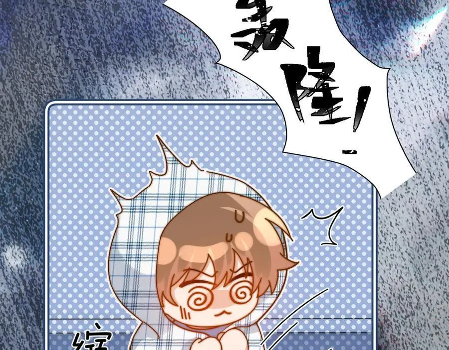 第88话 睡不着可以陪我吗？35