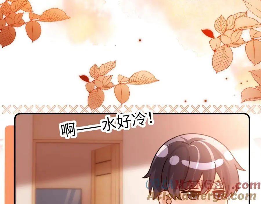 第90话 乐乐长大了51