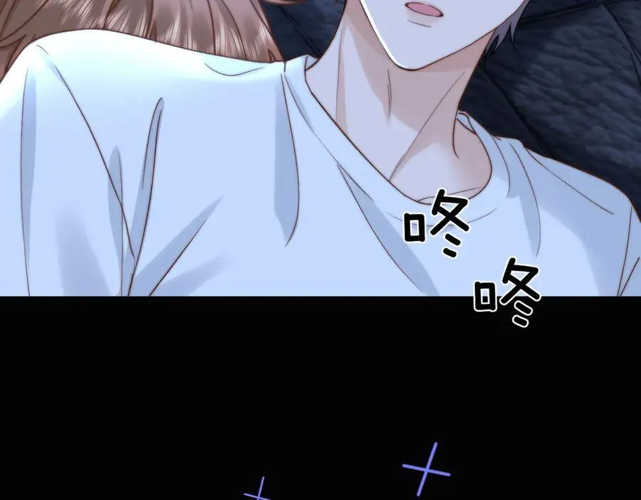 第88话 睡不着可以陪我吗？52