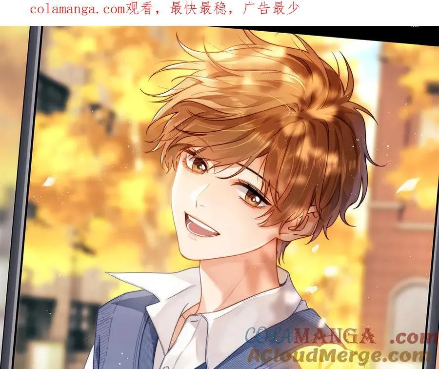 第86话 哥哥吃醋0