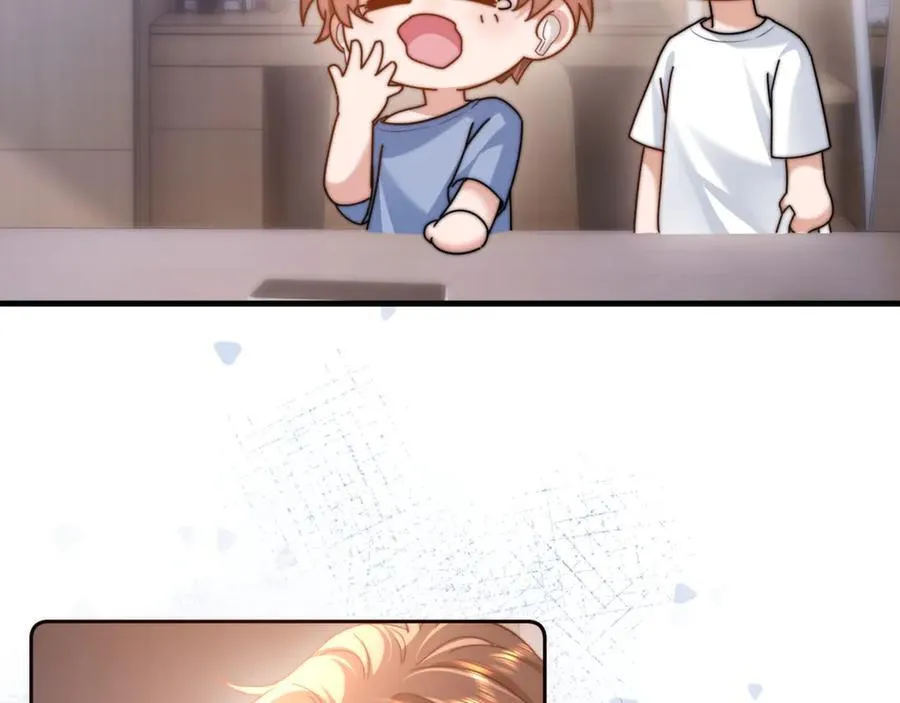 第86话 哥哥吃醋67