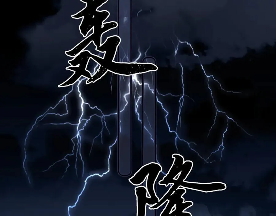 第88话 睡不着可以陪我吗？19