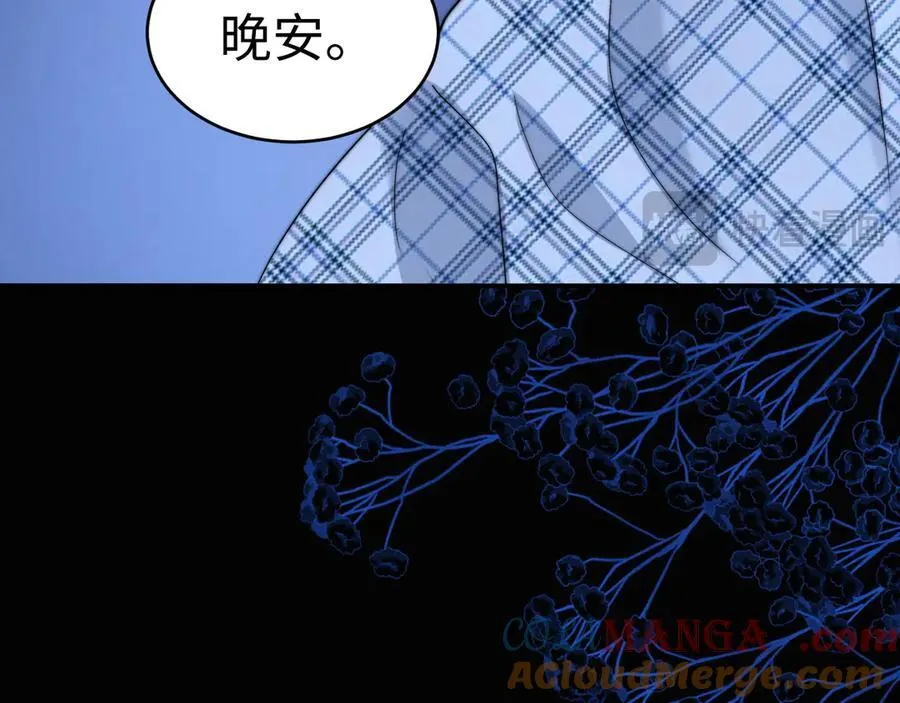第90话 乐乐长大了15