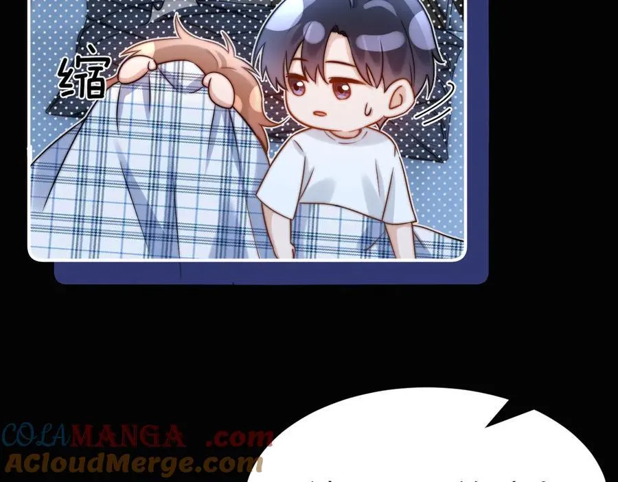第88话 睡不着可以陪我吗？54