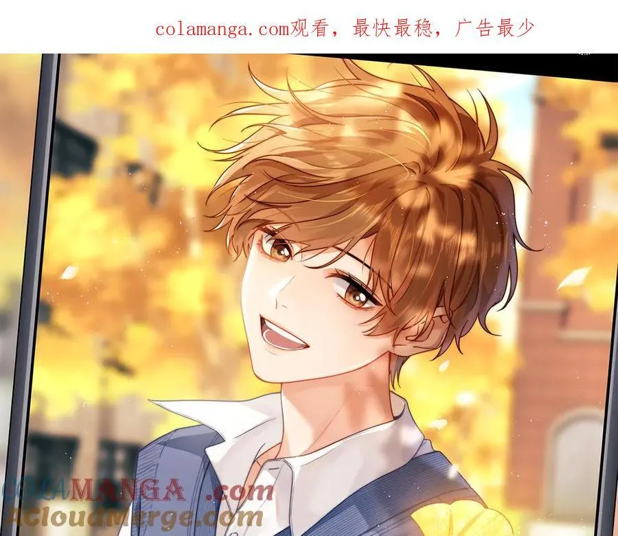 第88话 睡不着可以陪我吗？0