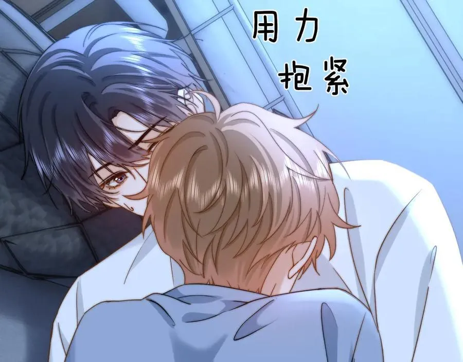 第89话 希望我们没关系30