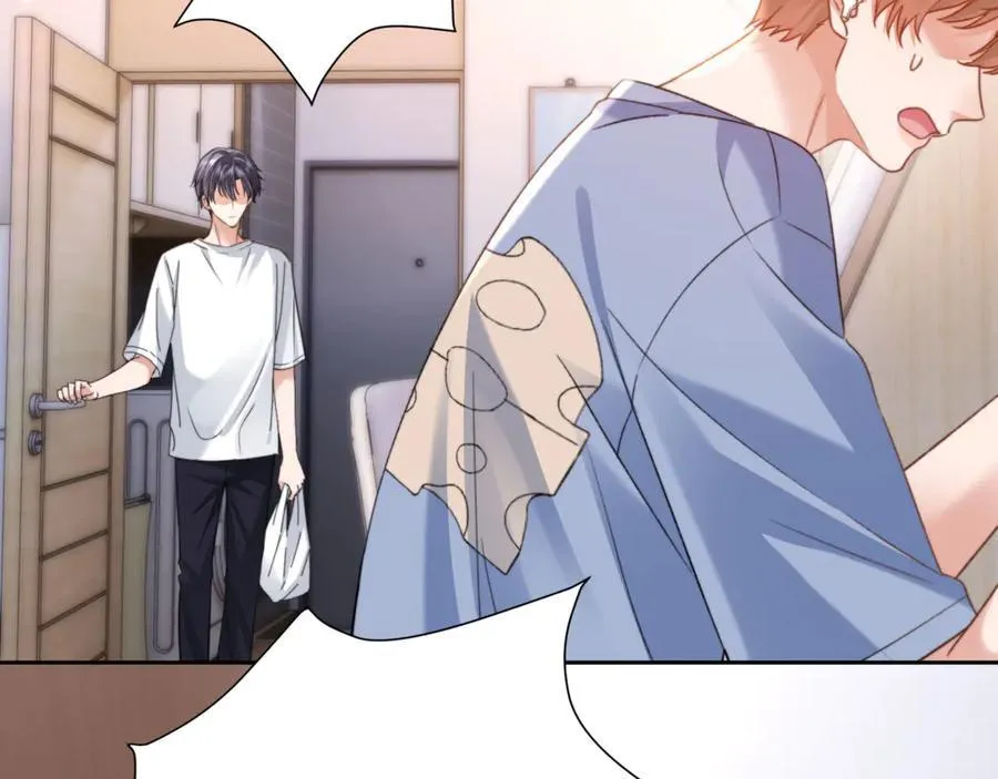 第86话 哥哥吃醋58