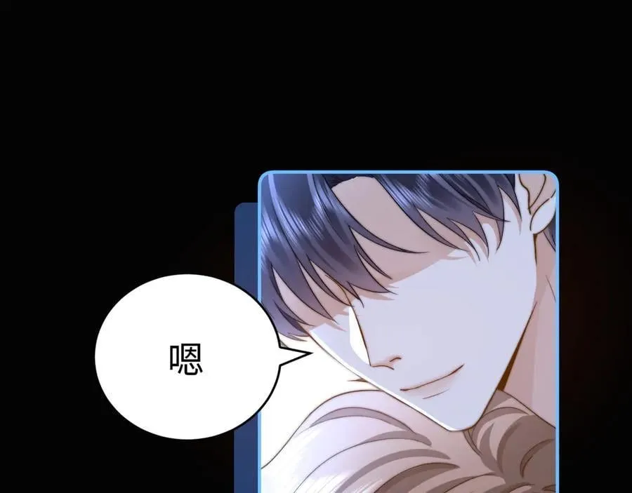 第90话 乐乐长大了10