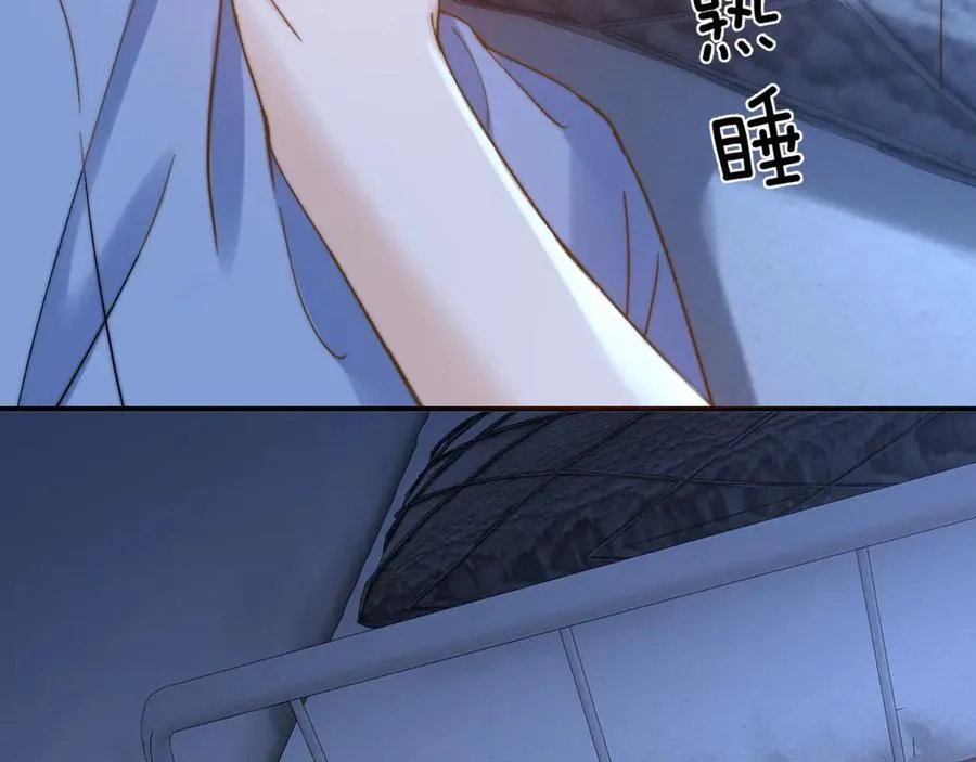 第90话 乐乐长大了19