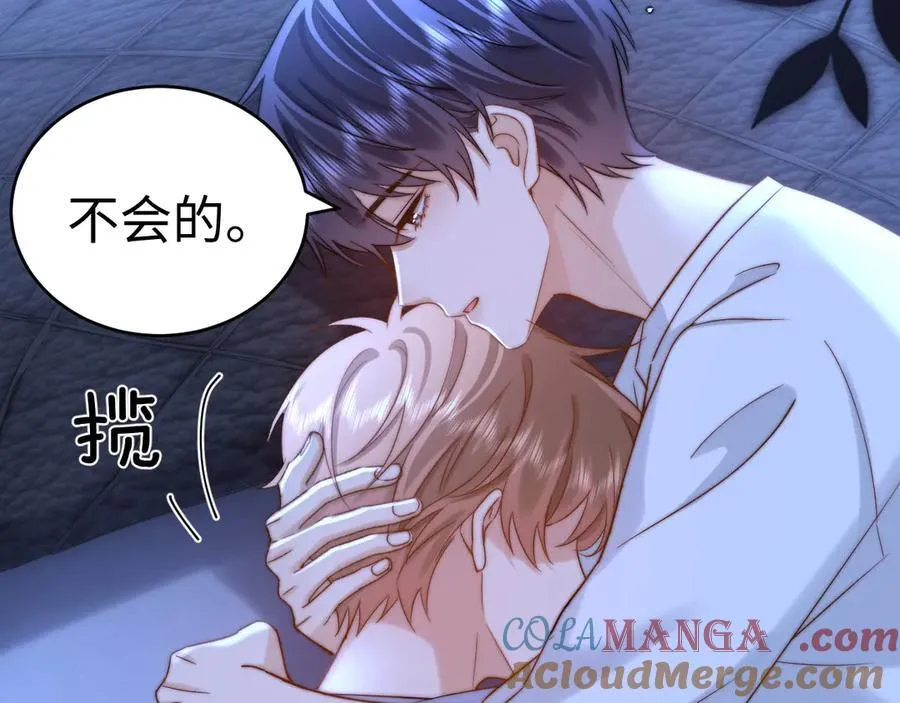 第89话 希望我们没关系80
