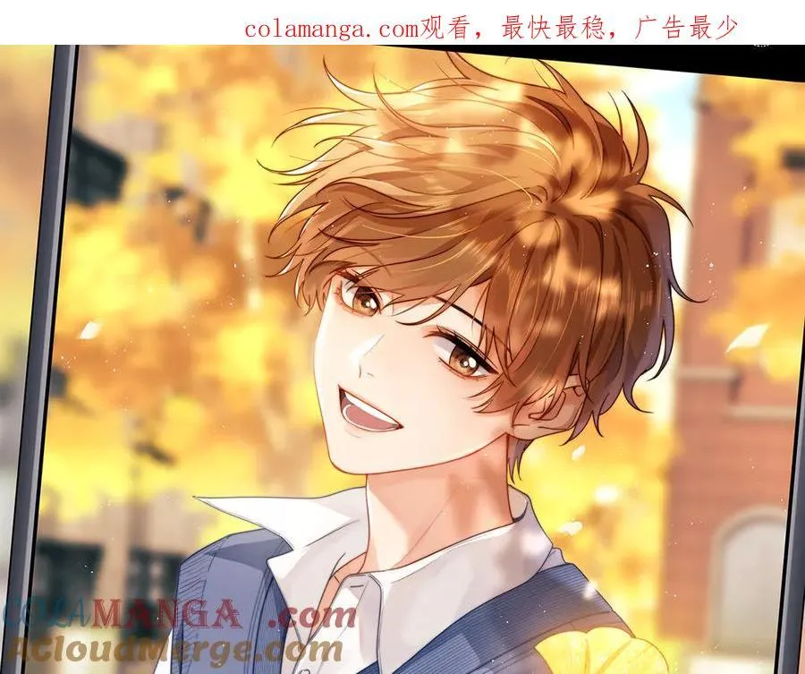 第89话 希望我们没关系0
