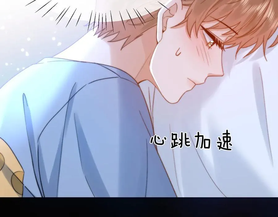 第89话 希望我们没关系25