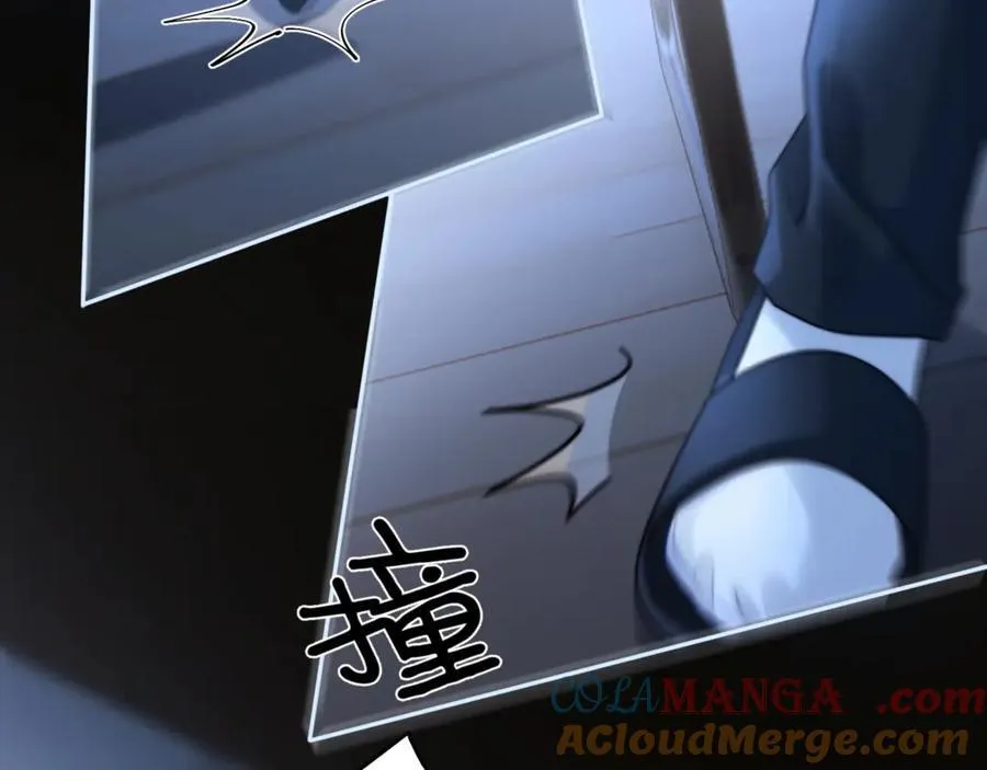 第88话 睡不着可以陪我吗？21
