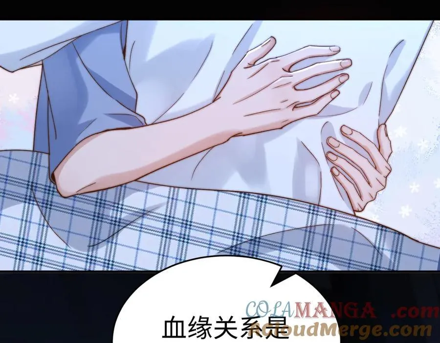第89话 希望我们没关系88