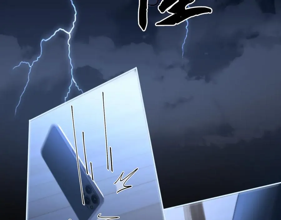 第88话 睡不着可以陪我吗？20