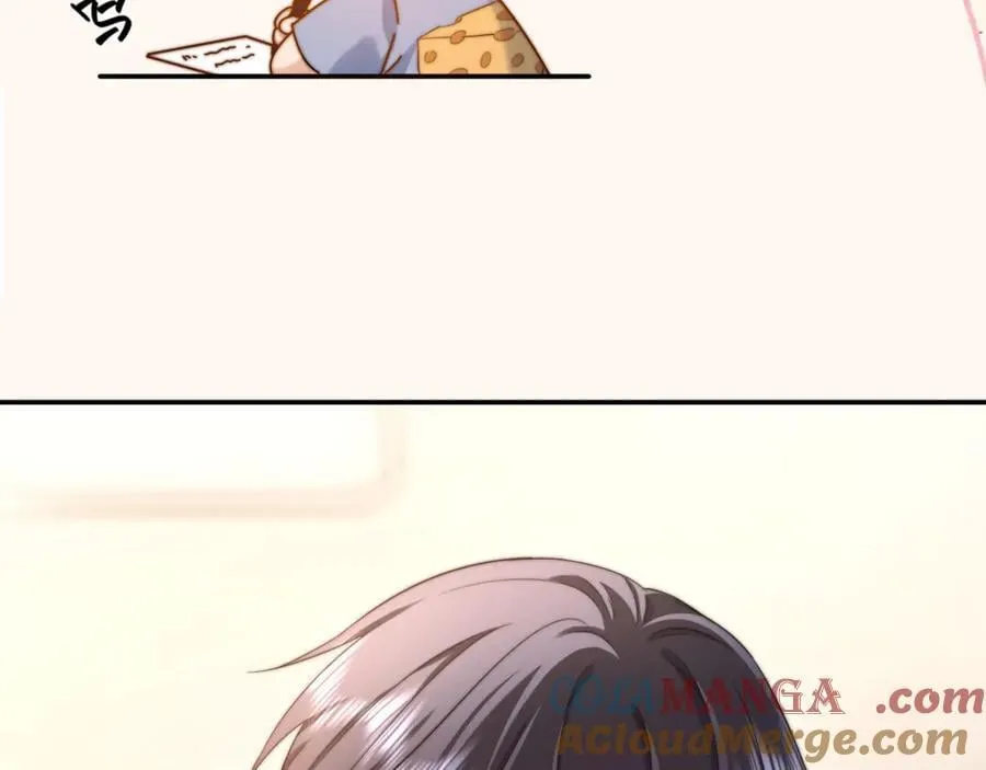 第87话 哥哥的味道54